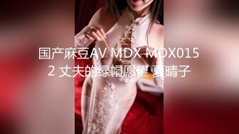 【超顶绿帽大神】91小懒猫 调教母狗校花女友甄选 珍珠骚丁露出取外卖 开肛调教 网吧露出 3P激战极品M属性女友 (6)