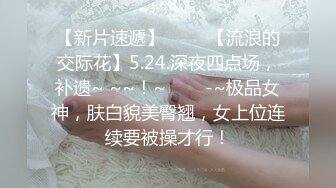 MDX-0237-2.夏晴子.私宅舒压堂.女教师的课后调教.麻豆传媒映画