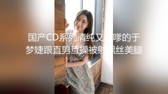 12/28最新 土豪干爹內射99年大一干女兒含含嫩穴宛如童BVIP1196