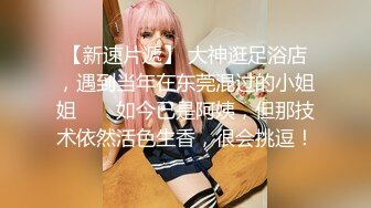 ❤️性感白色水手服❤️极品身材女神情趣装被大肉棒爆操 清纯小仙女小姐姐主动骑乘 紧致粉嫩小穴让人流口水！