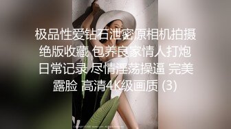 重庆大奶熟女母狗上位被操，奶子晃悠悠