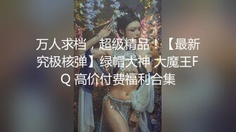 《居家摄像头破解》小伙和白嫩的女友各种姿势啪啪