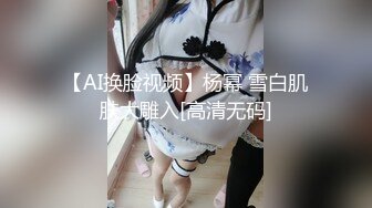 超市老板娘被邻居玩弄【中英字幕】1