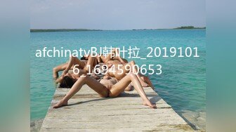 最新TS美人妖网红 甄选1888福利超大合集 第五弹！【276V】 (139)