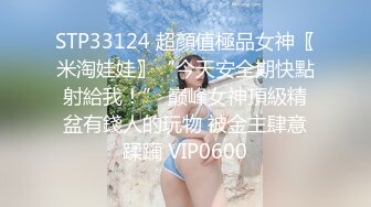 老婆在直播老公在旁边看