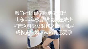 ⚡高校女大学生⚡极品身材校园女神〖小D姐姐〗酒店约炮炮友 各种姿势被干到腿软，叫声隔壁都听见了！