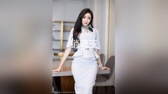   极品女神性爱流出白虎美穴网红娜娜粉丝定制-爆裂黑丝怒操白虎嫩穴 穿高跟黑丝趴操