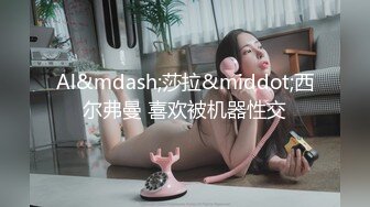 ⚡清纯反差小仙女⚡反差婊小骚货〖小猫咪〗风骚客服妹工作性交两不误，边和客户打电话边被大鸡巴操