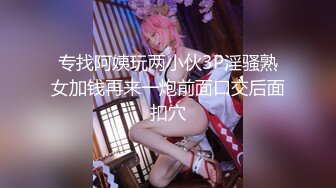 【新速片遞 】【AI巨星性体验】人工智能❤️让女神下海不是梦之神仙姐姐『刘亦菲』无套爆操内射可爱猫耳朵黑丝女孩 高清1080P原版 