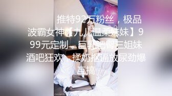  白皙美乳马尾辫少妇居家夫妻直播啪啪，跪在床上深喉交，骑乘上下套弄晃动大奶子