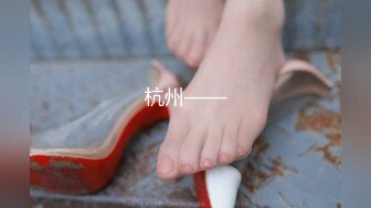 2024震精！推特折磨调教女奴SM大神【迷人的柚子】各种极品嫩妹子被改造成小母狗，舔脚SP毒龙深喉爆肏喝尿各种花样 (5)