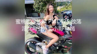 爆草敏感女友（已是前任）