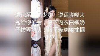 -泄密流出某医院极品反差婊护士和阳性康复病患约炮自拍流出网络