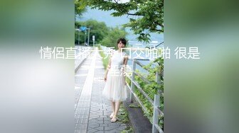 【重磅推荐❤️性爱流出】极品娇嫩小萌妹『LepALu』极品粉嫩萌妹 蓝色水手服 强制后入怼操 太嫩了