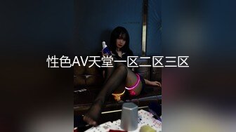 果冻传媒91CM-174表妹18岁给表妹过生日换取情爱温柔-谢语彤