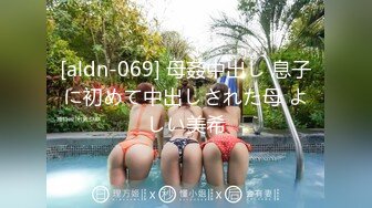 LAA-0041巨乳甜心勾引上床