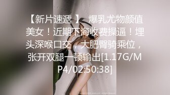 7/12最新 老公爽不爽你插前面还是后面插后面就别戴套了VIP1196