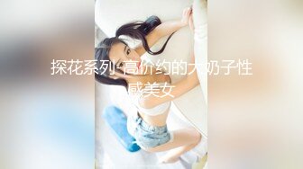 ✿清新纯欲少女✿漂亮可爱学妹放学后穿着校服做爱，表面乖巧的萌妹子背地里是个小骚货，大长腿少女清纯与风骚并存