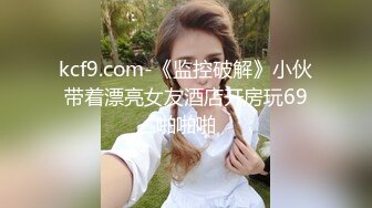 跟人妻偷情感觉真的特刺激年后老公不在家