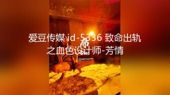 【赵总极品寻花】清纯外围女神，刚下海不久害羞低头，面对老江湖各种要求满口答应，调情啪啪过后喜笑颜开