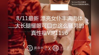 吴娟重磅福利【裸贷】2024最新裸贷 00后已快成为裸贷主力军第3季太投入了裸贷自慰居然把自己整高潮了 (1)