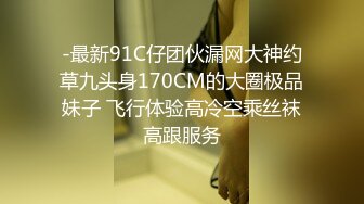 極品加拿大華裔海外留學生 小水水 犯錯的實習生 用蜜穴留在公司的技巧 爆肏尤物洗手臺上狂噴汁液