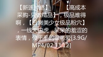 ❤️√JK极品校花 过膝黑丝 身材好大奶子翘臀 和男友啪啪主动吃鸡啪啪后入观音坐连 无套内设