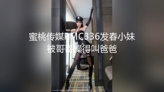 潘娇娇 - NO.010 野外车震 (1)