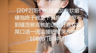 【姜仁卿】2024重磅流出，巨乳女神私拍，售价112美金六一限定特别篇牛仔服褪去的诱惑自摸，全程香艳诱人2