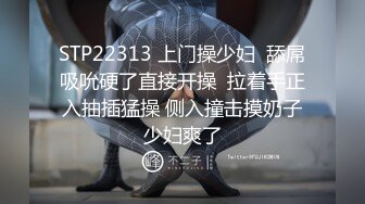 STP23748 刚播C罩杯大奶小姐姐  吊带小背心白嫩美乳  无毛白虎美穴  振动棒抽插出白浆  揉搓阴蒂拍