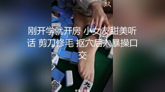 新人御姐！奶子超大~超漂亮【大姐姐】道具狂喷水~！！新人刚下海，超级骚 (2)