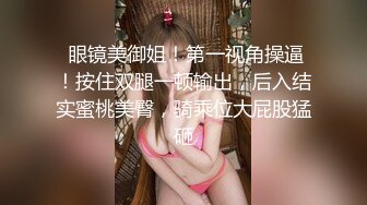 推特高颜值逆天长腿女神▌Vivian ▌南航空姐简直比空姐还有气质