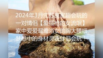 91YCM-008.小鱼.班主任的课后辅导.91制片厂