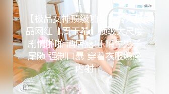 OnlyFans~台湾极品TS~慎入【sxysxybaby】付费VIP订阅福利~互撸爆菊啪啪【211V】  (118)