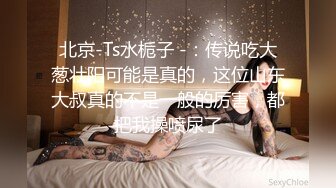 最新流出万狼求购OnlyFans地狱调教大咖【狗王】私拍第三季~吃精双通车震各种刺激玩法无水原画 (6)