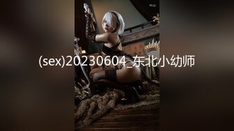 爆机少女喵小吉 NO.024 限定瓶中精灵