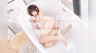 漂亮美女69吃鸡舔逼 看着清纯有点羞答答的妹子被大肉棒多姿势猛怼