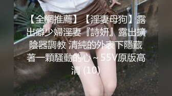 《台湾情侣泄密》有点婴儿肥的美女私密视频被渣男曝光