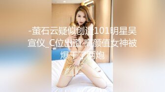 极品御姐【朵儿骚B】知性美女~黑丝高跟~道具足交~口爆~猛干内射【12V】  (9)