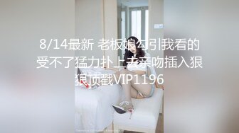 TZ-090 兔子按摩院EP1 性感人妻 兔子先生 x 麻豆传媒映画