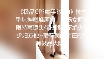 (中文字幕) [ADN-266] 被女儿的男朋友侵犯内射干出快感的淫荡美女母亲舞原圣已经离不开这根肉棒