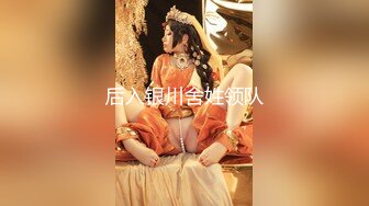 【新片速遞】  【爆乳❤️女神】JKF爆乳女郎『云嫣』携德丸大师出品《巨乳痴女生日会》爆操高潮射巨胸 中文字幕对白 高清1080P原版 