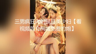 偷情小少妇片段4