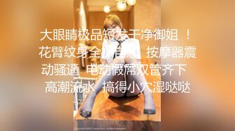 无套后入细腰肥腿大美女+内射 申请自拍达人