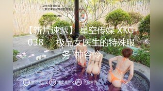 JK制服、商场跳蛋遥控，在她挑选商品、走路时，按下跳蛋刺激得她弯腰爽到阴道深处！