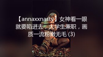 成都小美女，夜晚街头吃喝玩乐一条龙，【瘦不下来的欢小姐】，几瓶啤酒助兴，跟男友激情啪啪，娇喘阵阵销魂中 (4)