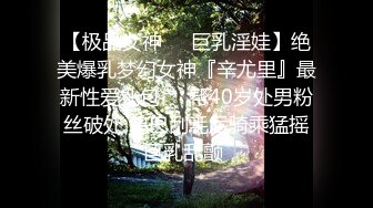 [XIAOYU语画界]2021.09.17 Vol.617 王馨瑶yanni