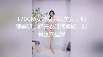 看A片导致射不出？