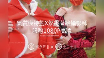 98hx新作,辦公室約肉絲少女(VIP)