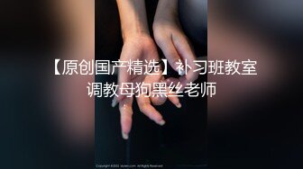 偷拍某医院化验室漂亮的化验员